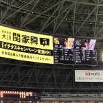 レス58番の画像サムネイル