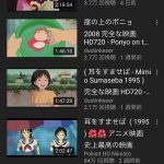 レス3番の画像サムネイル