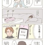 レス1番の画像サムネイル