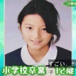 レス67番の画像サムネイル