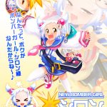 レス1番の画像サムネイル