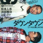 レス90番の画像サムネイル
