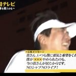 レス1番の画像サムネイル