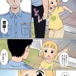 レス1番の画像サムネイル