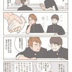 レス1番の画像サムネイル