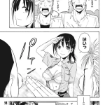 レス4番の画像サムネイル