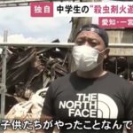 レス1番の画像サムネイル