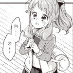レス1番の画像サムネイル