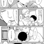 レス2番の画像サムネイル