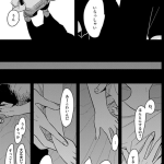 レス6番の画像サムネイル
