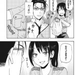 レス2番の画像サムネイル