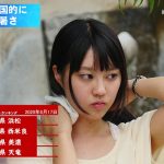 レス1番の画像サムネイル