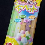 レス1番の画像サムネイル
