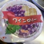 レス14番の画像サムネイル