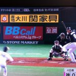 レス58番の画像サムネイル