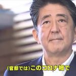 レス7番の画像サムネイル