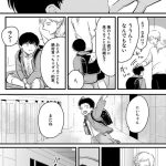 レス6番の画像サムネイル