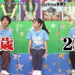 レス1番の画像サムネイル