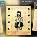 レス1番の画像サムネイル