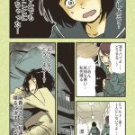 レス2番の画像サムネイル