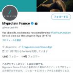 レス1番の画像サムネイル