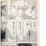 レス2番の画像サムネイル