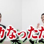 レス48番の画像サムネイル
