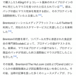 レス4番の画像サムネイル