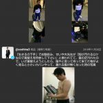 レス20番の画像サムネイル