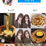 レス1番の画像サムネイル