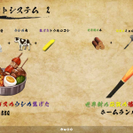 レス4番の画像サムネイル