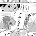 レス4番の画像サムネイル