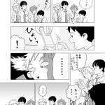 レス2番の画像サムネイル