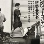 レス1番の画像サムネイル