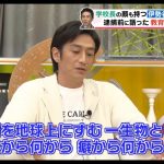 レス1番の画像サムネイル