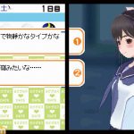 レス2番の画像サムネイル