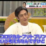 レス1番の画像サムネイル