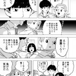 レス4番の画像サムネイル