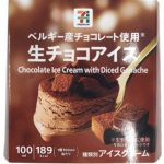 レス2番の画像サムネイル