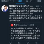 レス1番の画像サムネイル