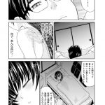 レス3番の画像サムネイル