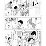 レス2番の画像サムネイル