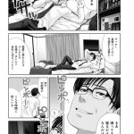 レス2番の画像サムネイル