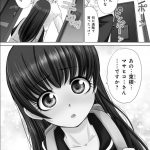 レス2番の画像サムネイル