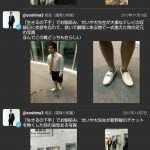 レス20番の画像サムネイル