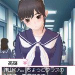 レス1番の画像サムネイル