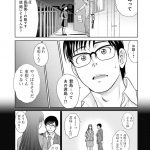 レス2番の画像サムネイル