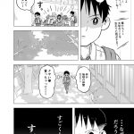 レス4番の画像サムネイル