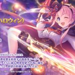 レス8番の画像サムネイル