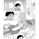レス2番の画像サムネイル